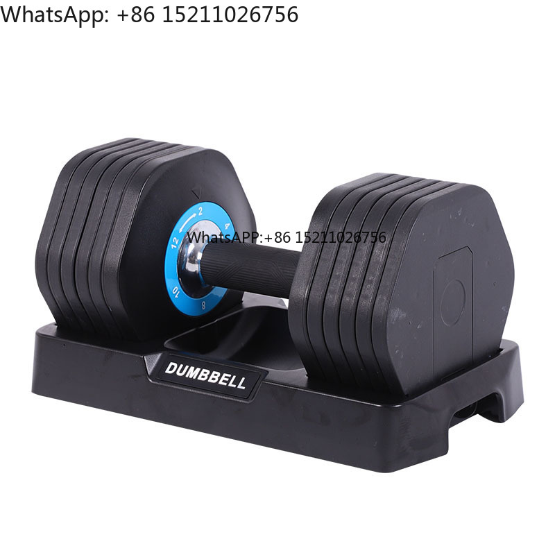 Home Gym Dumbbell Set - Regulowane hantle 2kg 4kg 6kg 8kg