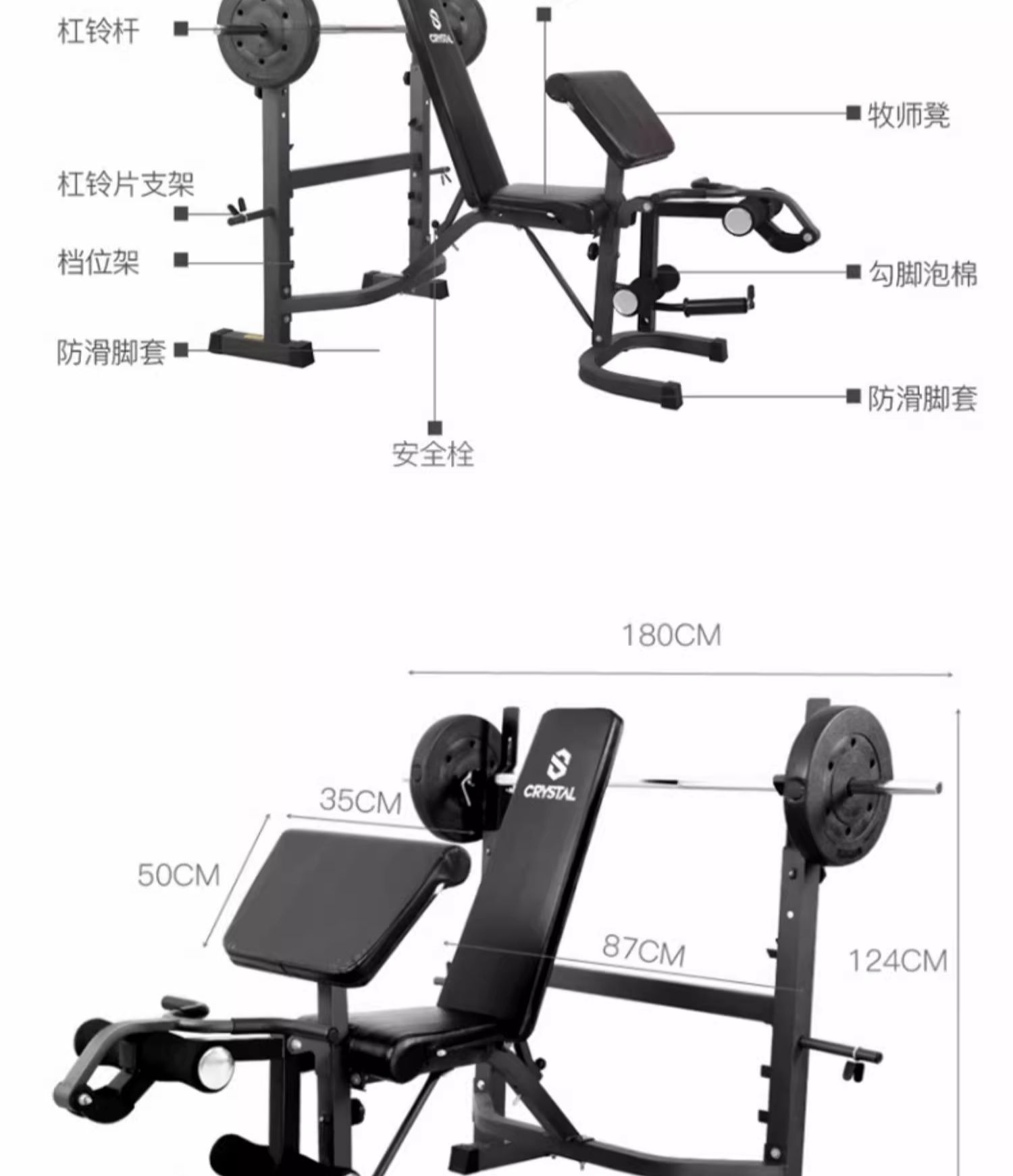 Wielofunkcyjny sprzęt do domow – Home Gym With Smith Machine recenzja i cena