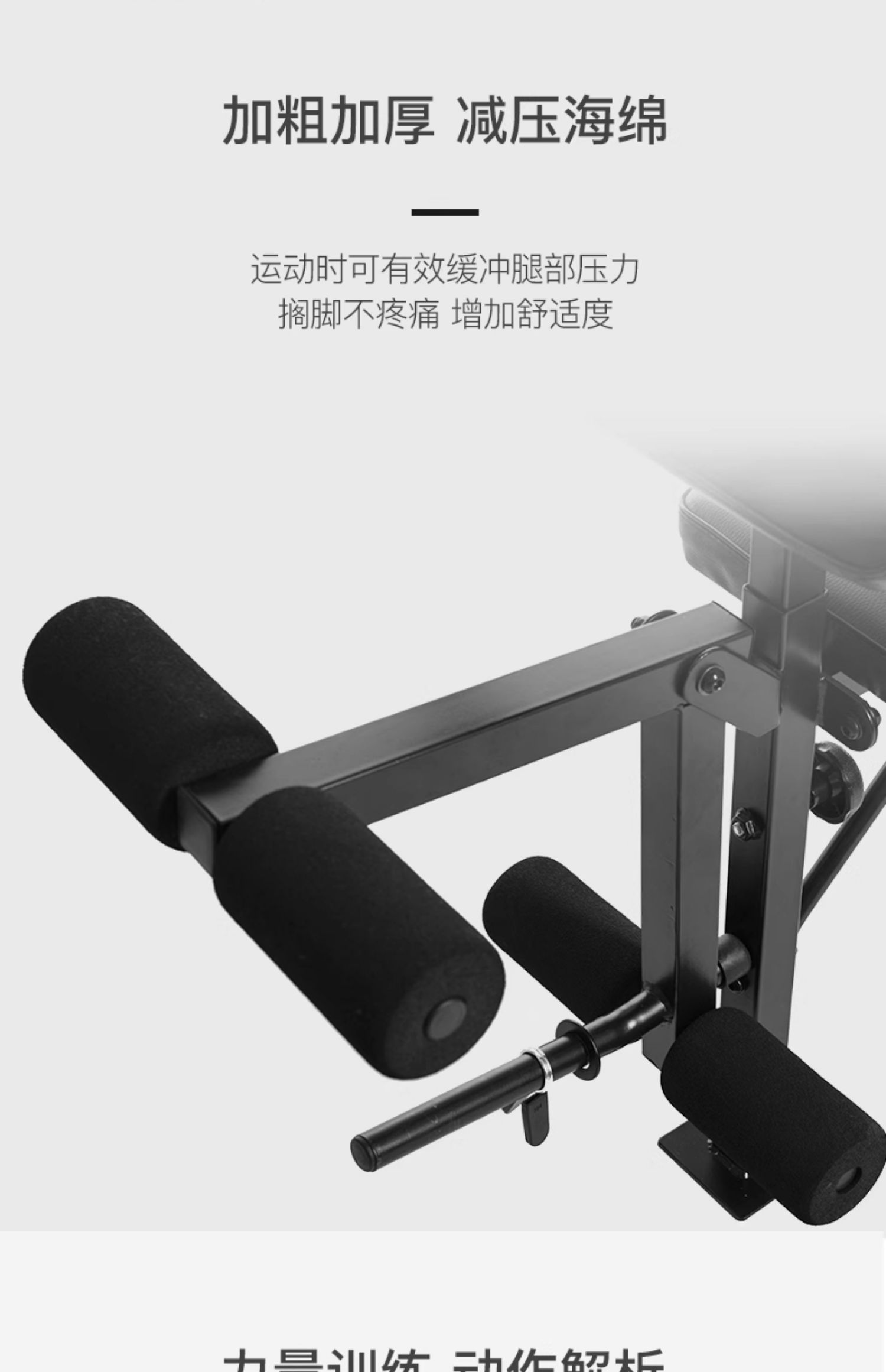 Wielofunkcyjny sprzęt do domow – Home Gym With Smith Machine recenzja i cena