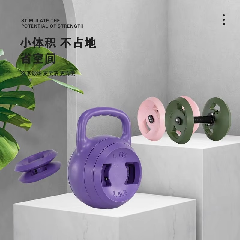Zestaw cementowych kettlebelló – Home Gym Dumbbell Set recenzja i cena