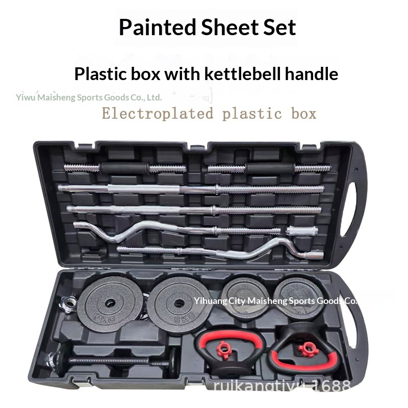 Bezpośrednia sprzedaż od produ – Home Gym Dumbbell Set recenzja i cena