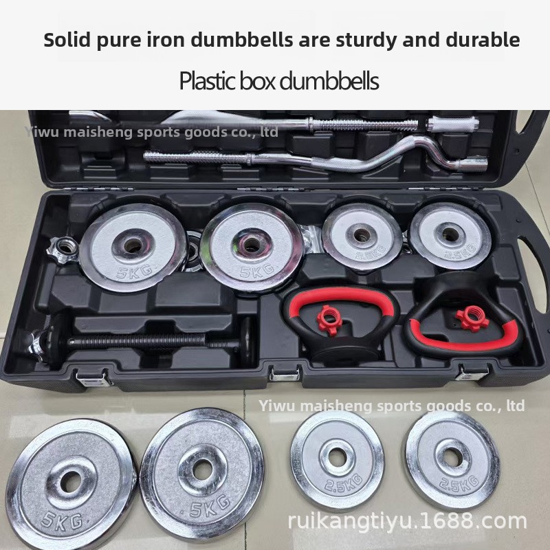 Bezpośrednia sprzedaż od produ – Home Gym Dumbbell Set recenzja i cena