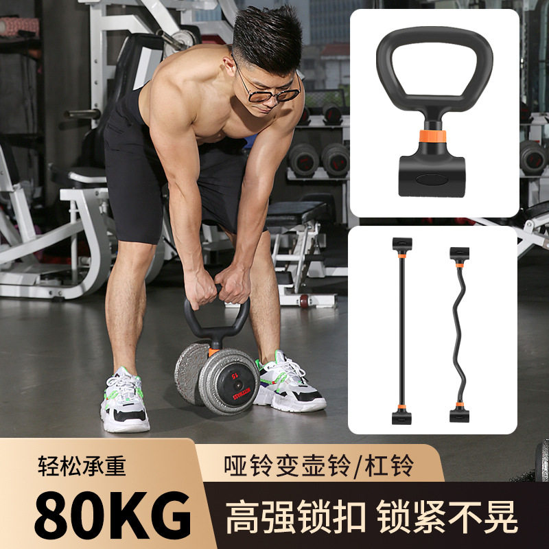 Zestaw do ćwiczeń w domu: Regu – Home Gym Dumbbell Set recenzja i cena