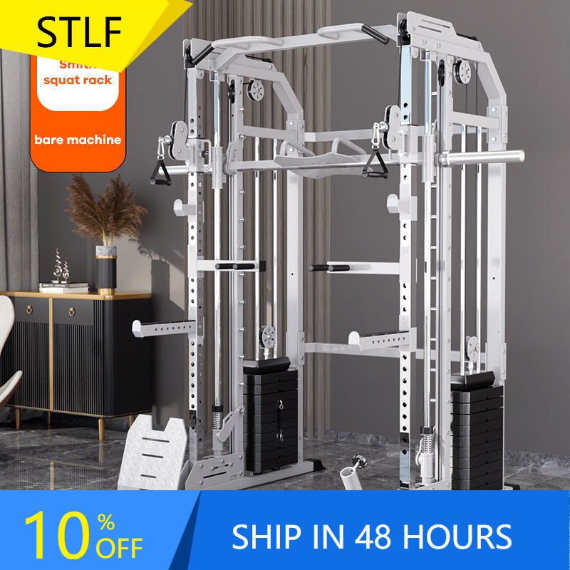 YTYIN Fabryczny Dostawca Sprzę – Home Gym With Smith Machine recenzja i cena
